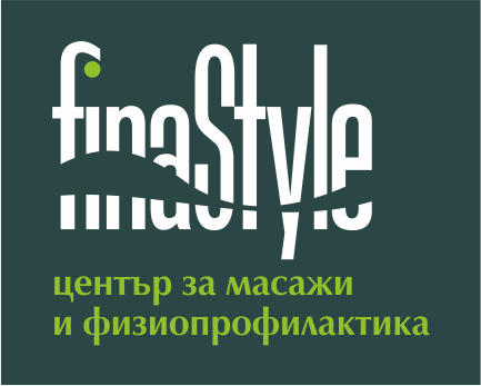 Fina Style - Център за масажи и кинезитерапия